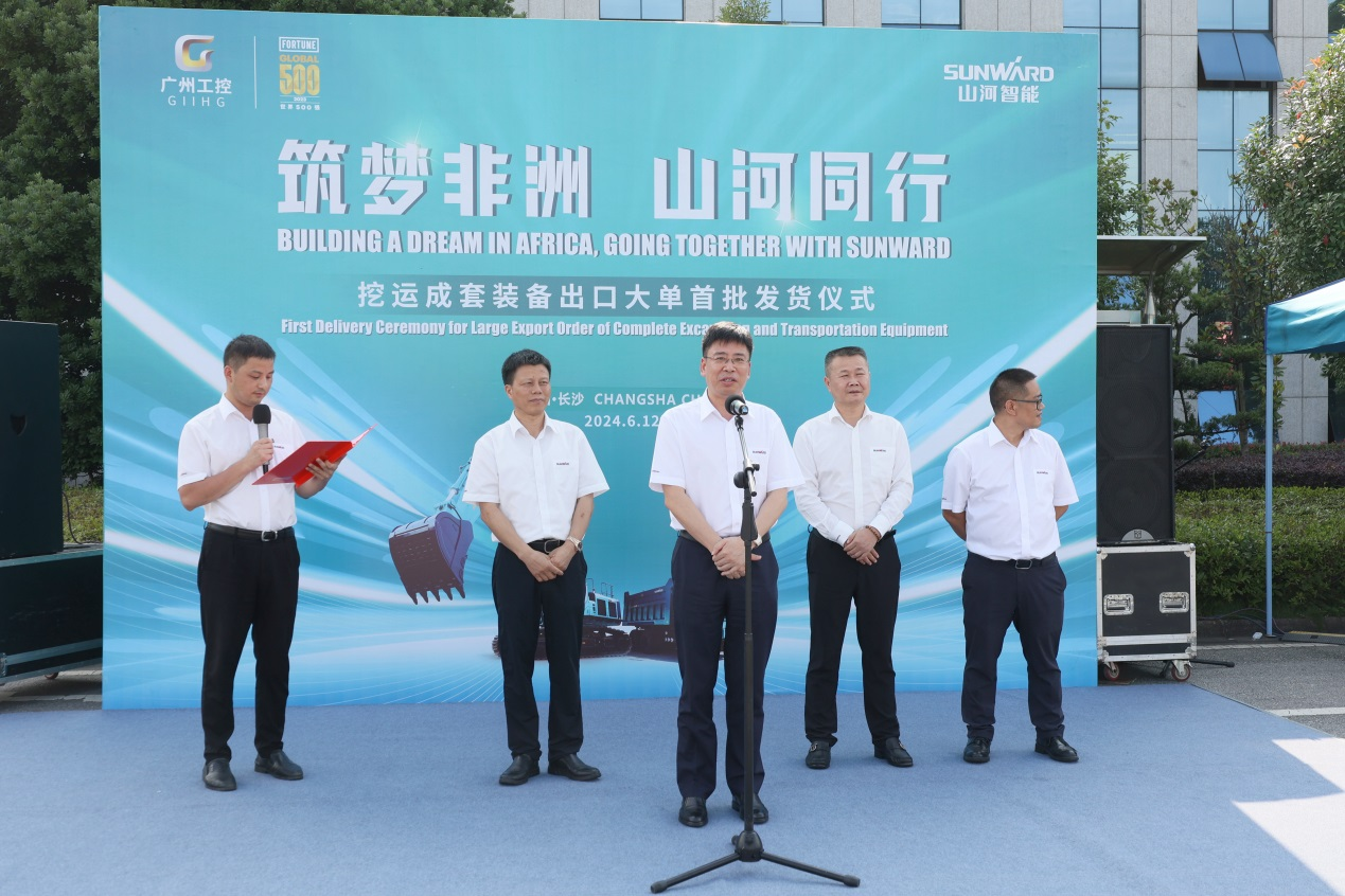 超亿元订单批量发货 江南网页版智能筑梦非洲再结硕果