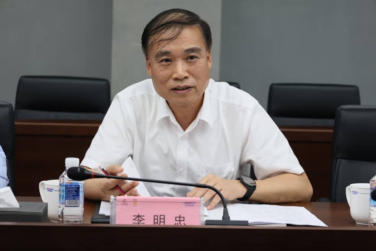 深化交流合作！广州港李明忠副总经理率队莅临江南网页版智能考察交流！