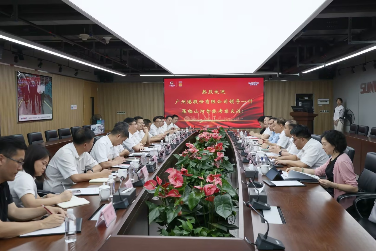 深化交流合作！广州港李明忠副总经理率队莅临江南网页版智能考察交流！