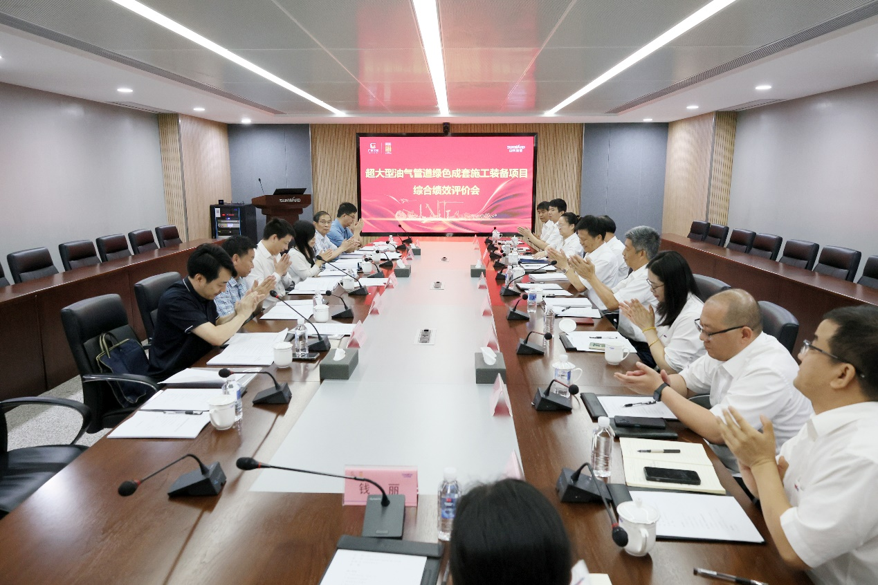 江南网页版智能“超大型油气管道绿色成套施工装备”项目顺利通过验收！