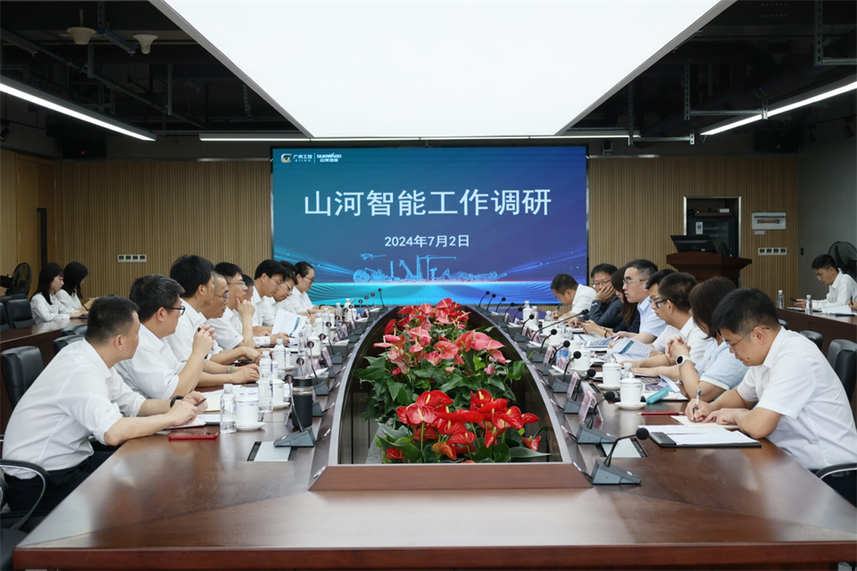 广州工控集团总经理王福铸调研江南网页版智能生产经营工作