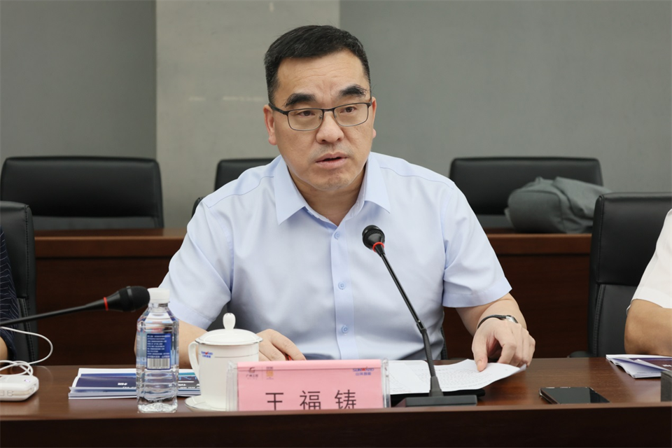 广州工控集团总经理王福铸调研江南网页版智能生产经营工作