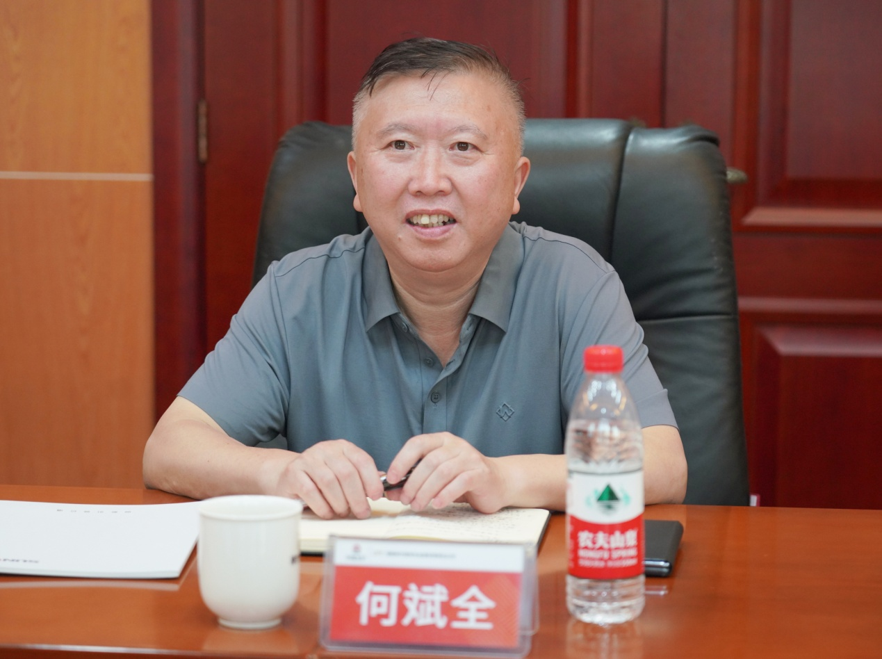 合作共赢，智胜未来！江南网页版智能拜访湖南柿竹园有色金属有限责任公司
