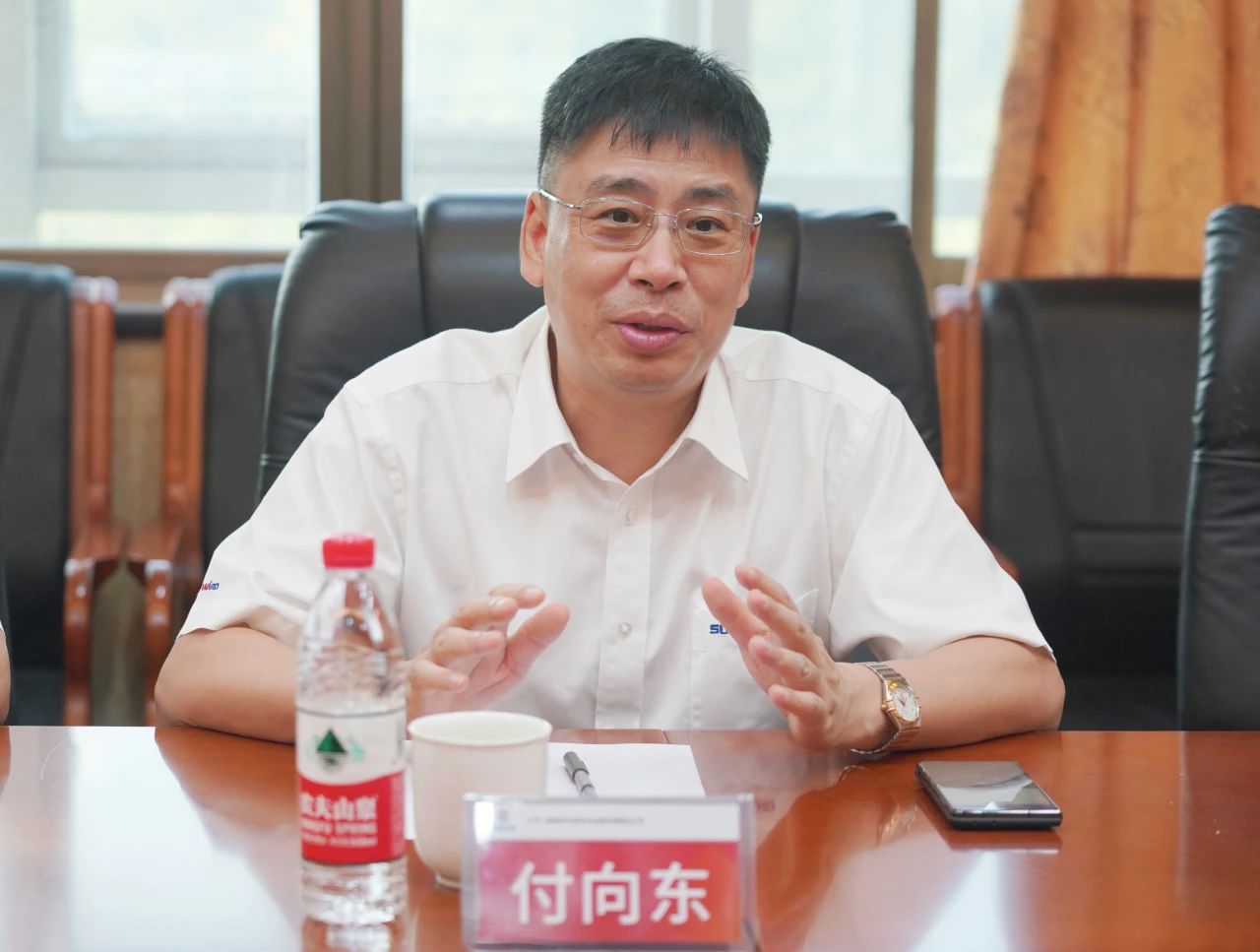 合作共赢，智胜未来！江南网页版智能拜访湖南柿竹园有色金属有限责任公司