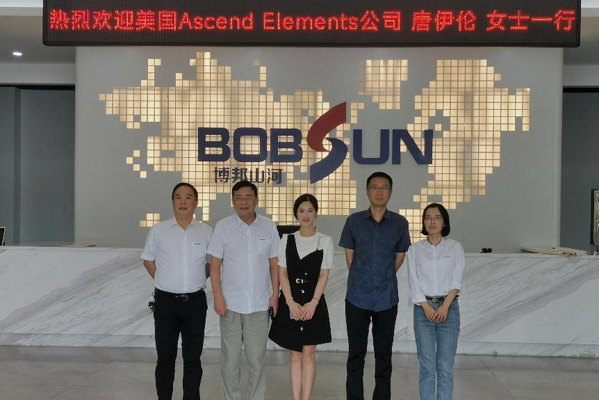 美国Ascend Elements公司考察博邦江南网页版