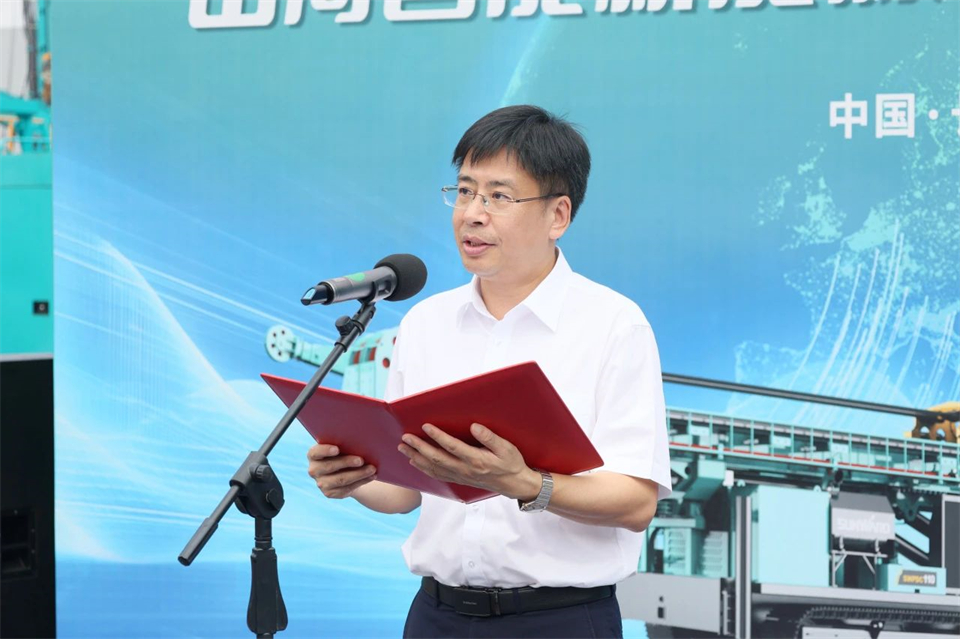 引领绿色科技新篇章！江南网页版智能新能源钻机成功交付