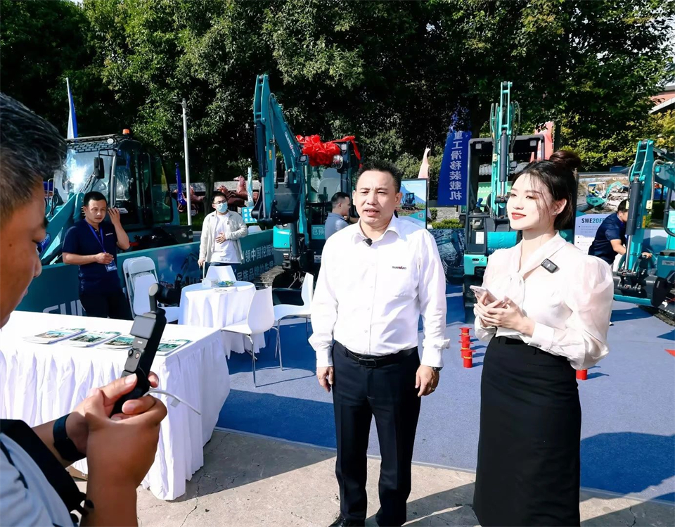 展现“掘”对实力！江南网页版智能亮相2024微挖大会暨小型设备大会
