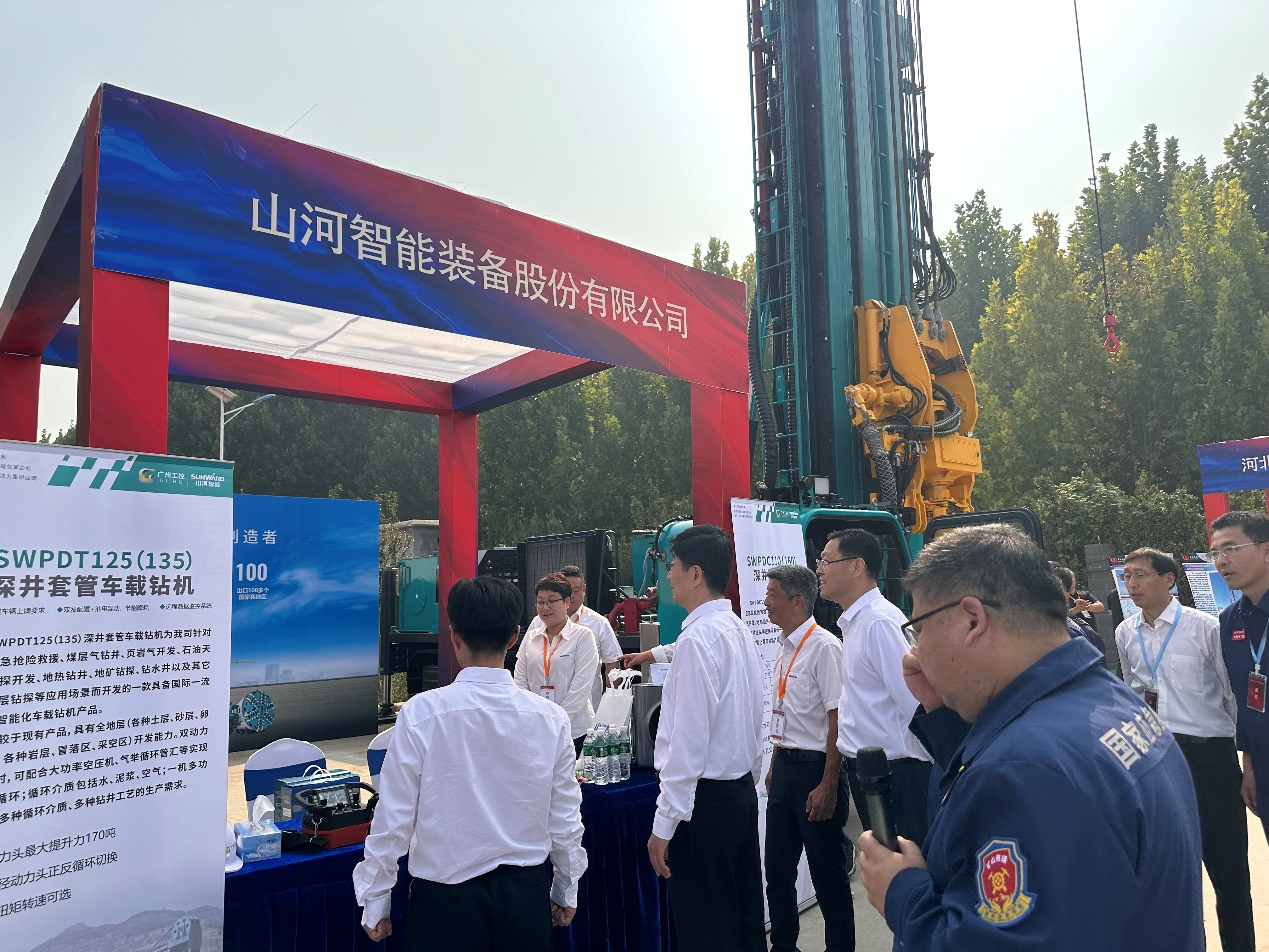 江南网页版智能创新装备亮相全国矿山钻探（应急救援）技能竞赛