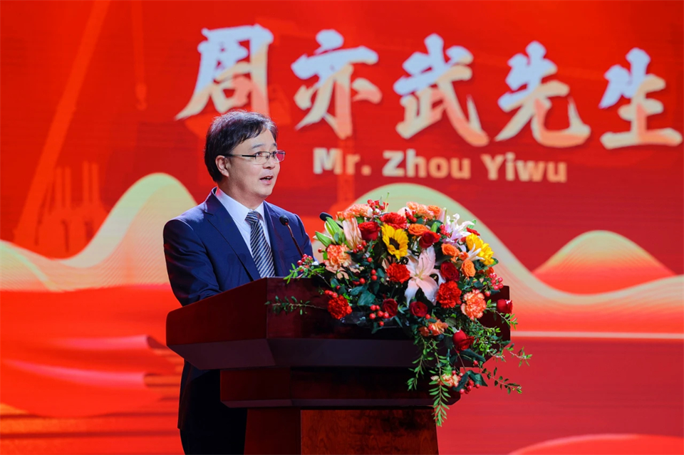 创新引领价值 理想成就未来——庆祝江南网页版智能成立25周年表彰大会暨文艺晚会隆重举行