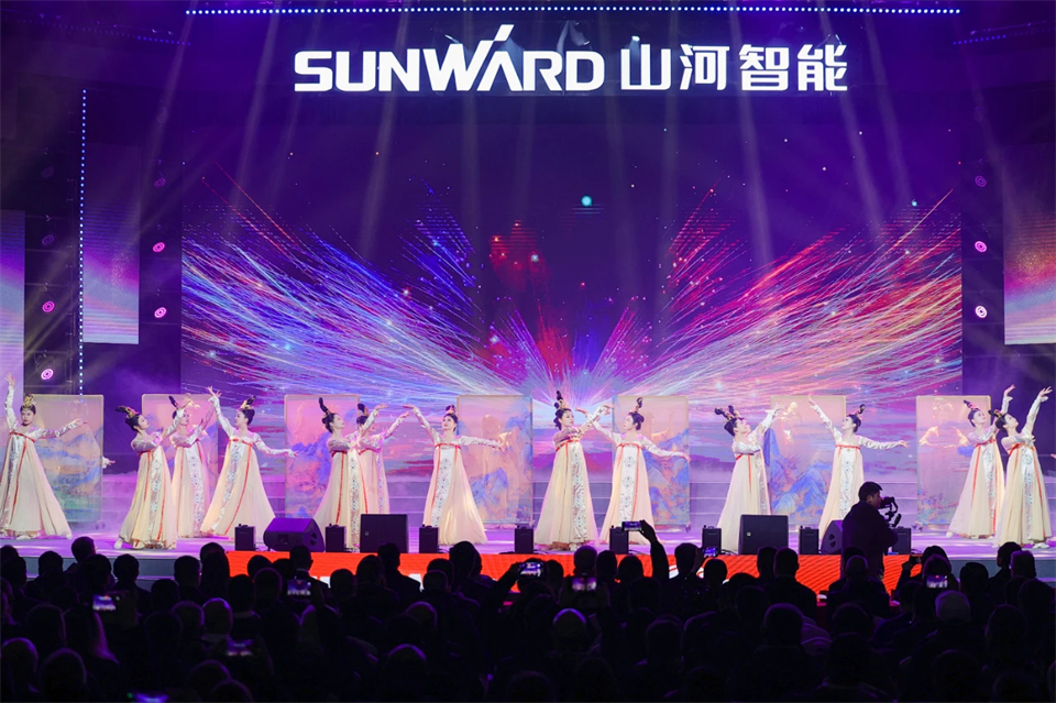 创新引领价值 理想成就未来——庆祝江南网页版智能成立25周年表彰大会暨文艺晚会隆重举行