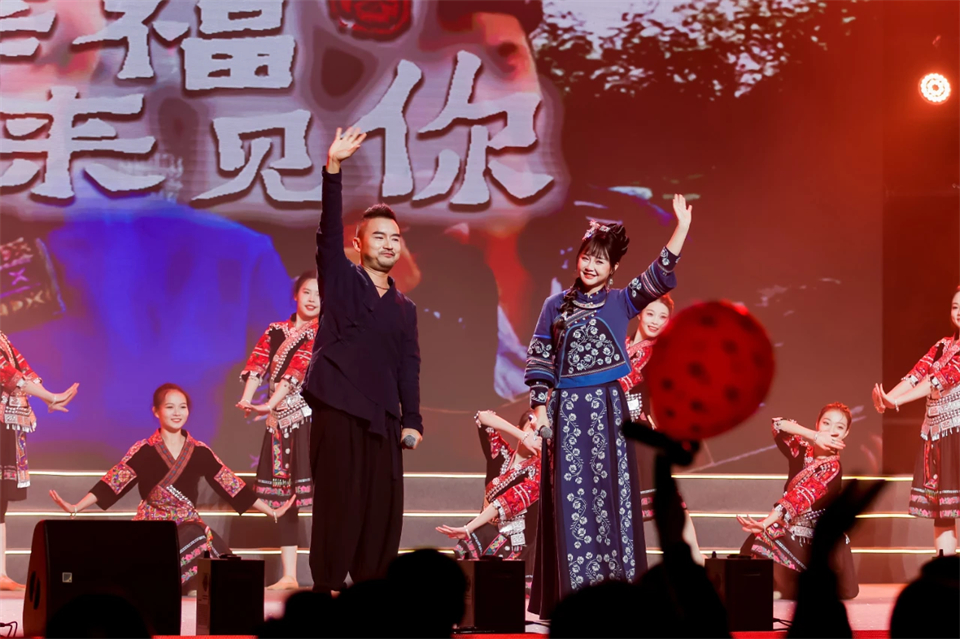 创新引领价值 理想成就未来——庆祝江南网页版智能成立25周年表彰大会暨文艺晚会隆重举行