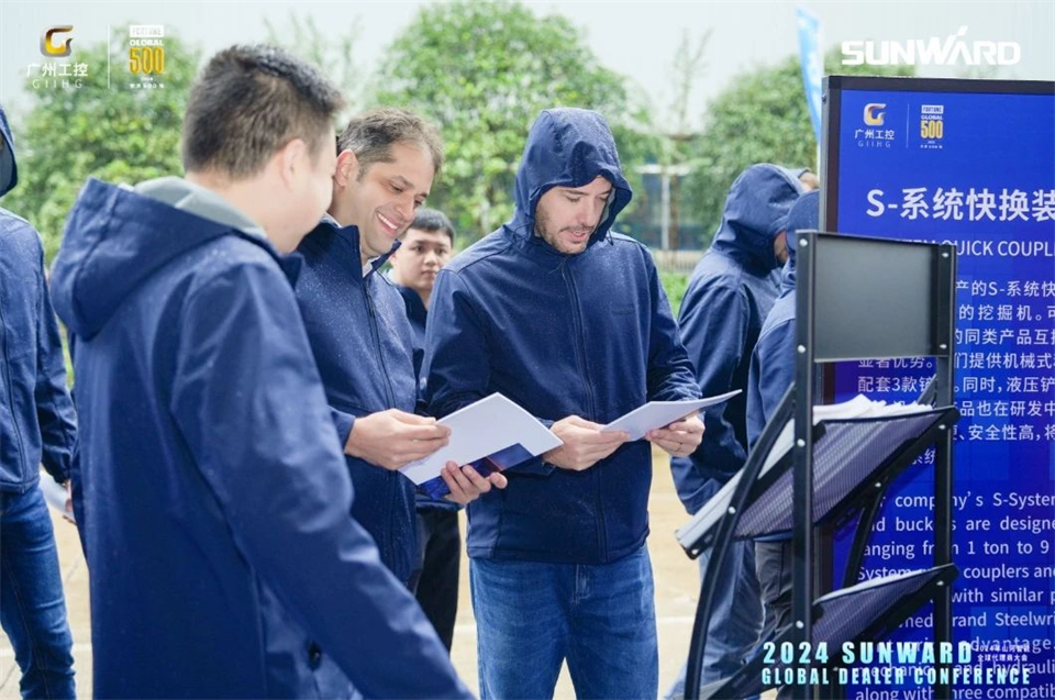 创新驱动合作，江南网页版智能全球代理商大会成功举办