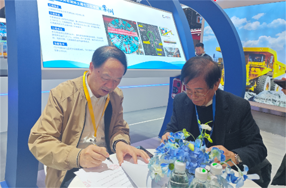智造空间，价值共生！广州江南网页版精彩亮相2024上海宝马展